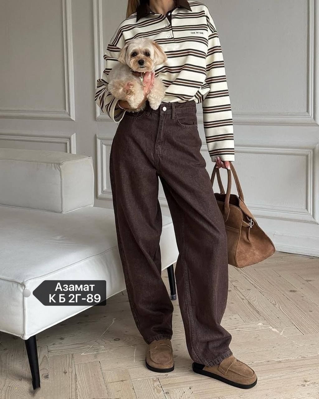 женские джинсы,стильные джинсы,брюки джинсы,джинсы широкие,коричневые джинсы