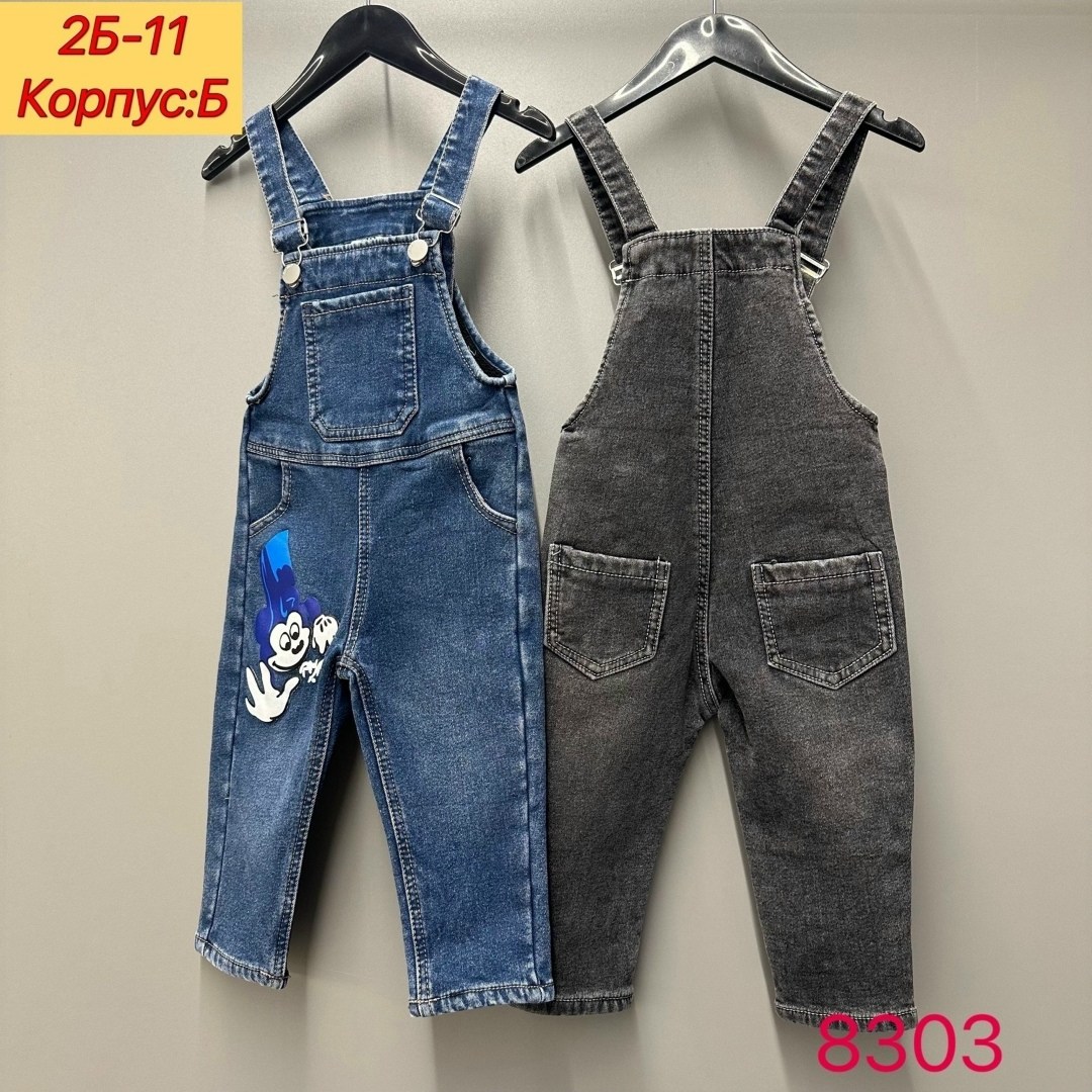 джинсы детские,джинсы детский,джинсы для детей,джинсы на мальчика,джинсы теплые