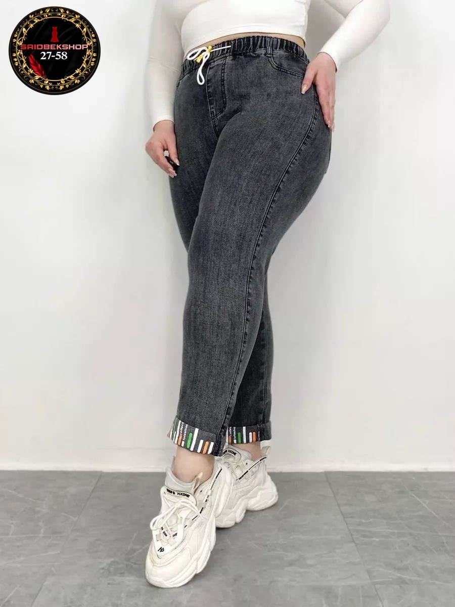 джинсы женские,джеггинсы женские,джинсы большие размеры,женские джинсы бананы,джеггинсы больших размеров без начеса