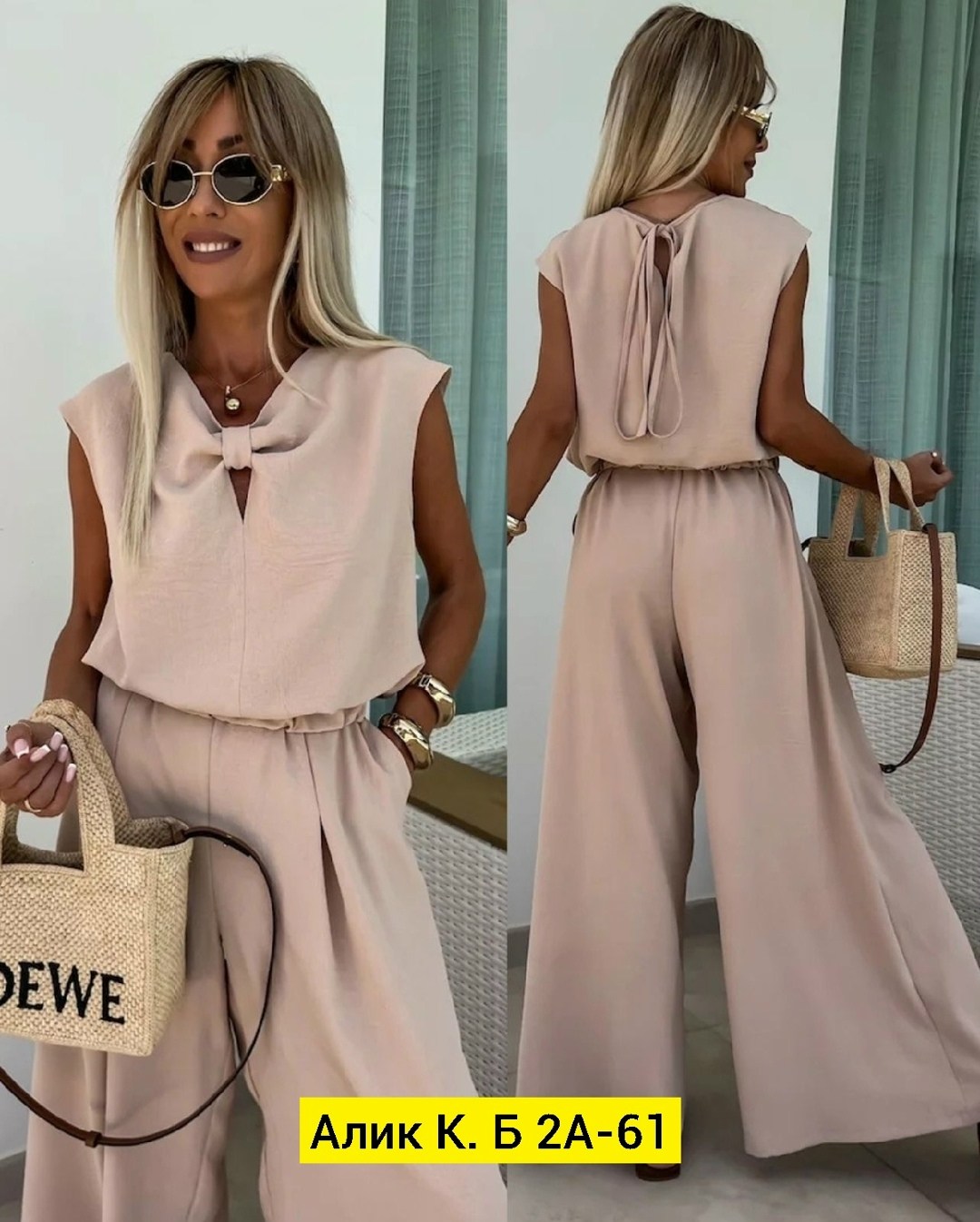 женский летний брючный костюм,костюм летний брючный с блузкой amarose,брючный комбинезон,женский летний брючный костюм bruno,комбинезон повседневный