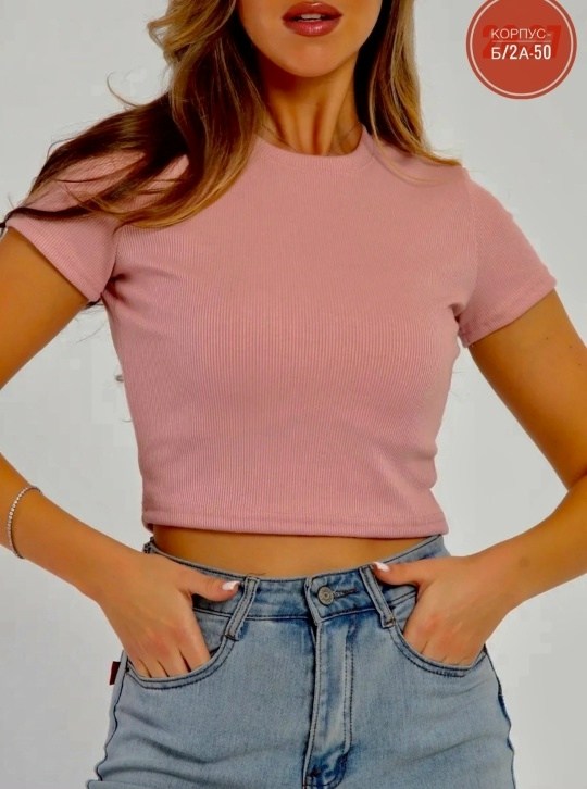 женский укороченный топ в рубчик happyfox,женский укороченный топ в рубчик,женский топ в рубчик из хлопка,женский укороченный топ в рубчик happy fox,женский укороченный топ в рубчик happyfox hf4412