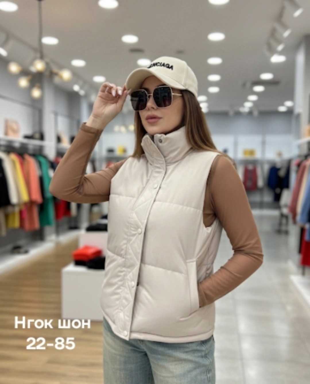 жилетка женская,женский жилет,демисезонная жилетка,жилет,демисезонный жилет