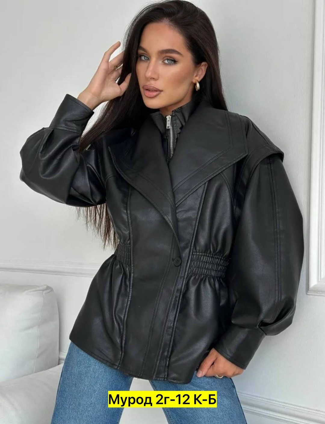 женская куртка кожаная косуха,куртка кожаная женская,косуха женская кожаная куртка оверсайз,кожаная куртка,куртка косуха кожаная