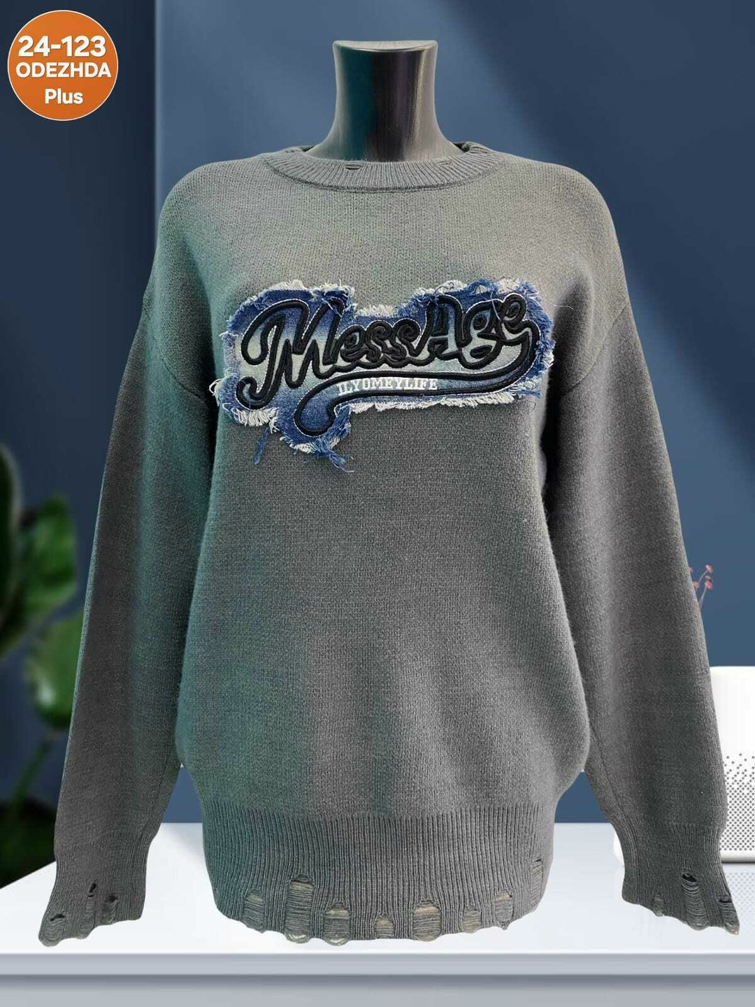 кофта женская,свитшот женская,свитшот мужской,толстовки свитшот,кофта женская свитер