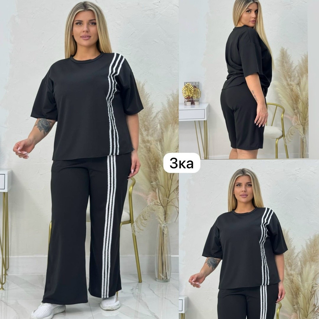 женский спортивный костюм больших размеров,женские костюмы больших размеров,костюм двойка трикотаж,костюм двойка женская,женские костюмы спортивные