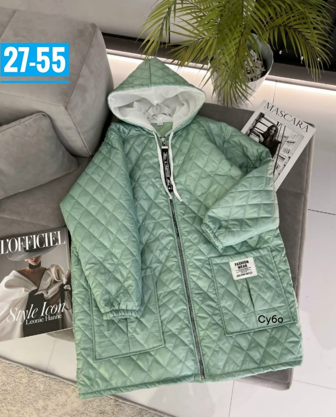 куртка женская демисезонная,куртка женская,женская куртка большого размера,куртка удлиненная женская,куртка удлиненная