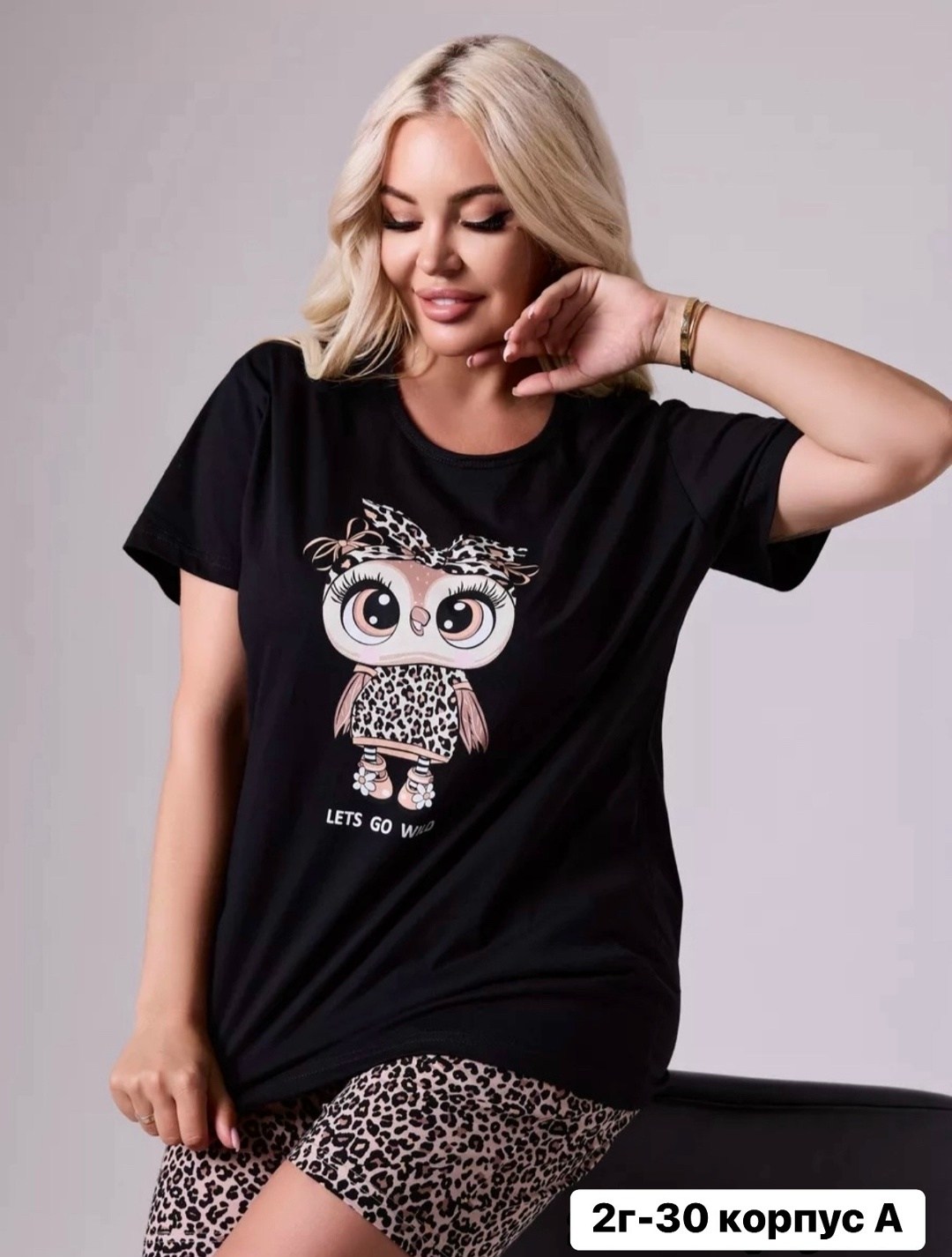 пижама женская с шортам,пижама женская с шортами и футболкой,пижама женская,пижама с бриджами трикотажная,пижама с бриджами трикотажная samaя