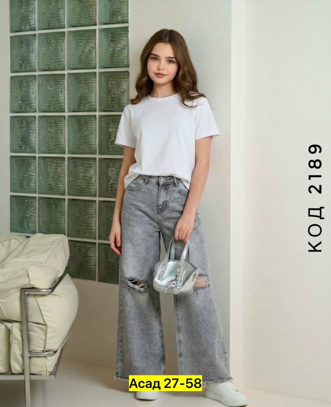 женские джинсы,брюки джинсы,джинсы широкие,широкие джинсы женские,джинсы штаны