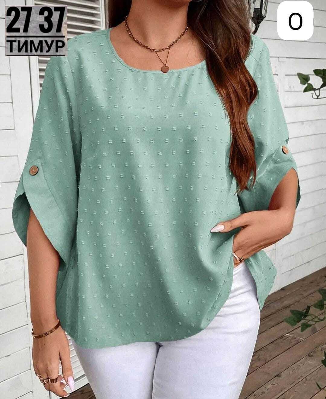 блузка женская,женская кофточка,модные блузки,повседневная блуза,женская блуза