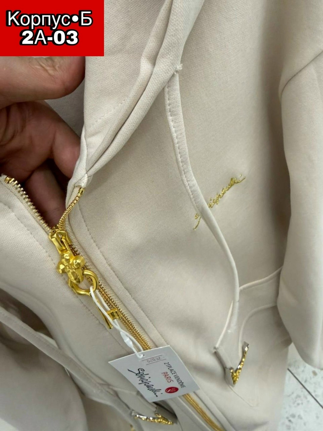 свитшот женская,женская кофта,женская толстовка,модная толстовка,кофта толстовка