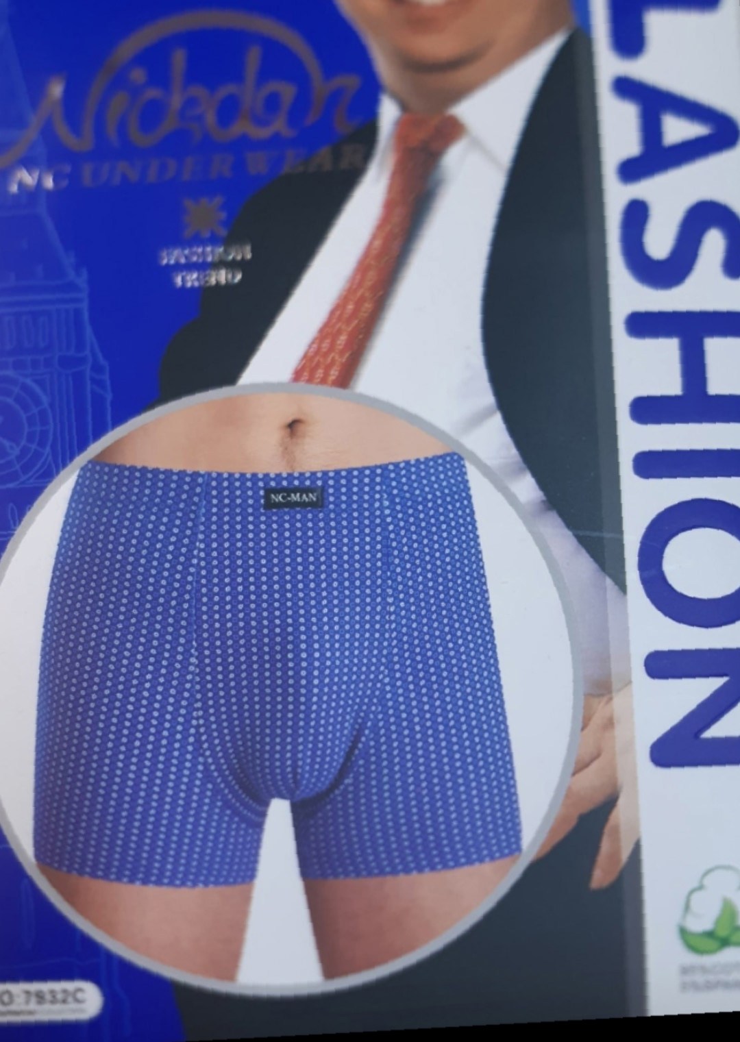 комплект трусов мужских,трусы мужские,боксеры мужские трусы,мужские трусы боксеры набор,нижнее белье мужское
