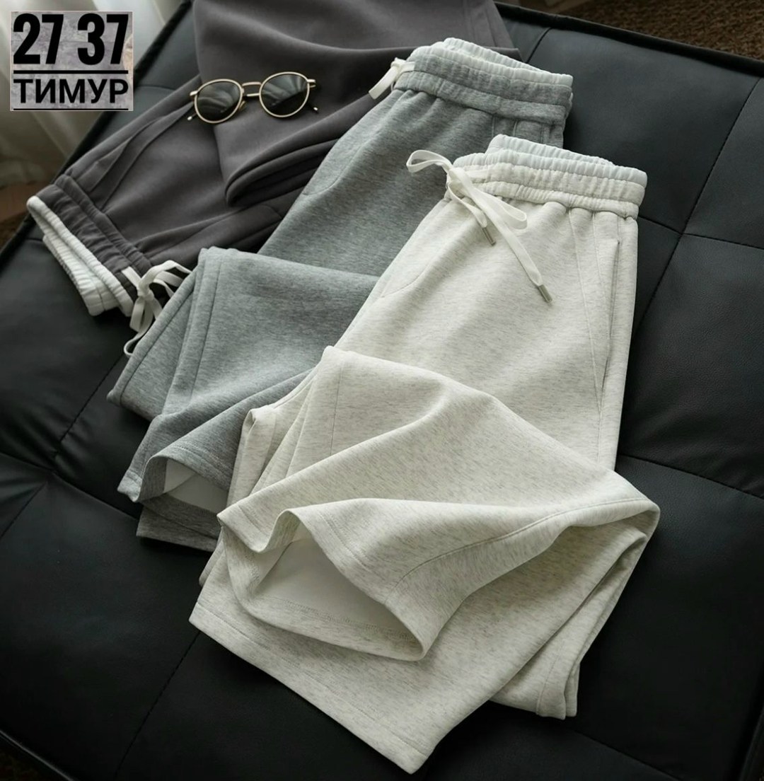 повседневные спортивные брюки,спортивные брюки,повседневные брюки,базовые брюки,штаны трикотажные
