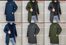 Верхняя одежда