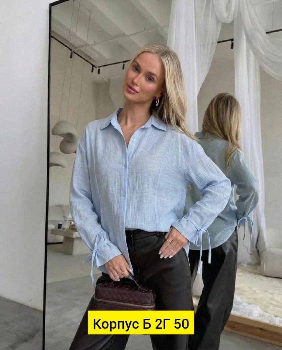 кожаные штаны,кожаные брюки,кожаные брюки палаццо,кожаные женские брюки