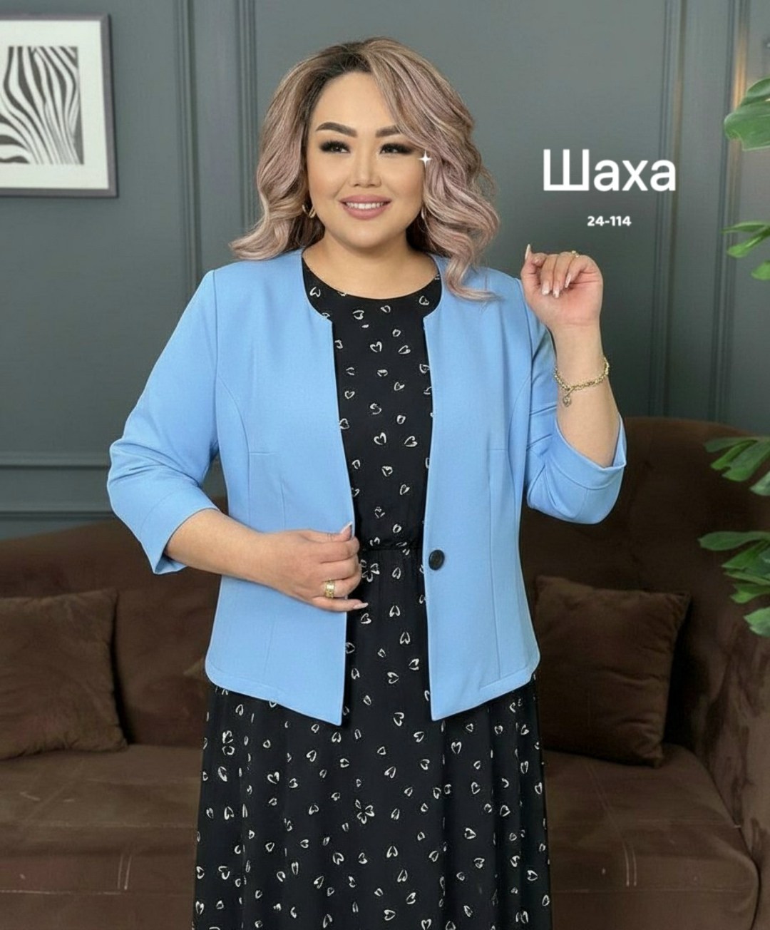 костюм женский тройка,женский пиджак,платье с пиджаком,женские костюмы,платье женское