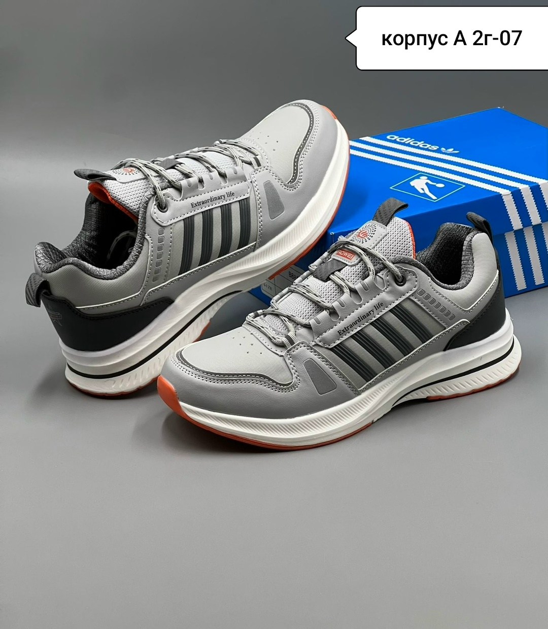 кроссовки мужские adidas,кроссовки мужские,кроссовки adidas,спортивная ,кроссовки оригинал