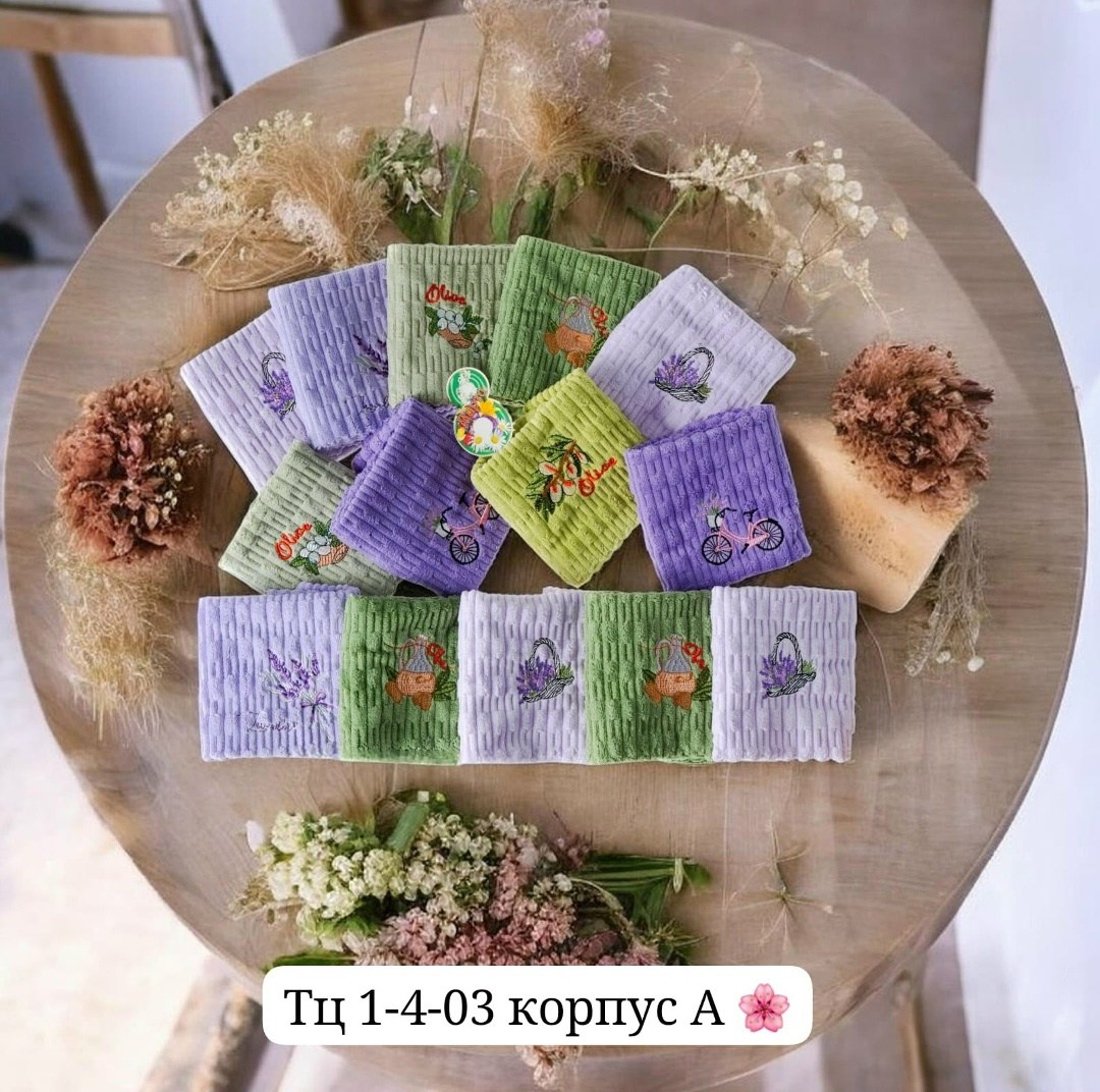 набор кухонные вафельные полотенца,набор кухонные полотенец,набор вафельные полотенца для кухни,набор кухонных полотенец из микрофибра,набор полотенец для кухни