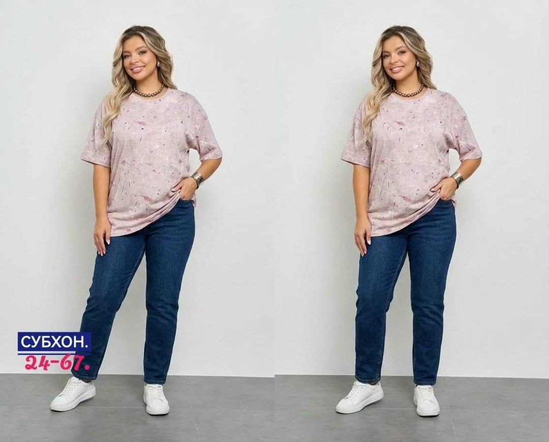 джемпер,кофта женская,джемпера женские,блузка туника,кофта джемпер