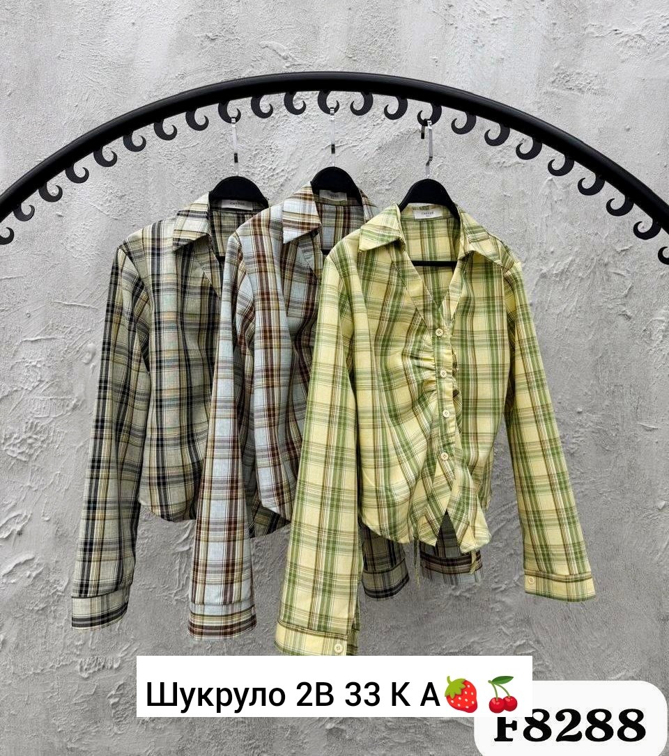 рубашка женская,женская рубашка в клетку,рубашка в клетку женская оверсайз,рубашка ruff в клетку оверсайз,рубашка стильная