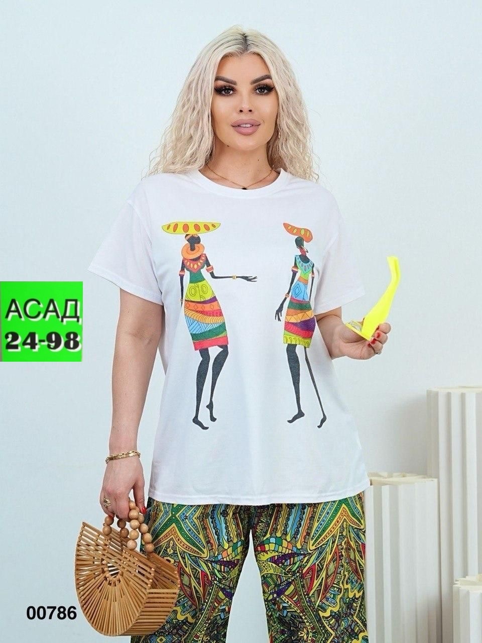 костюм женский летний,костюм двойка женская,костюм двойка,женские костюмы,женские костюмы больших размеров