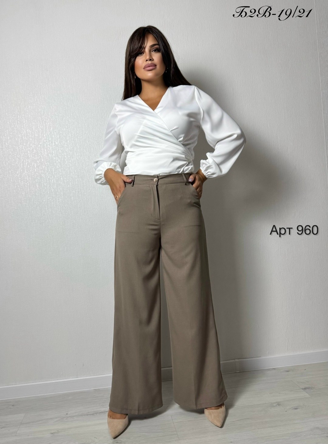 классические брюки,блузка женская,брюки женские палаццо,брюки палаццо,классические брюки женские