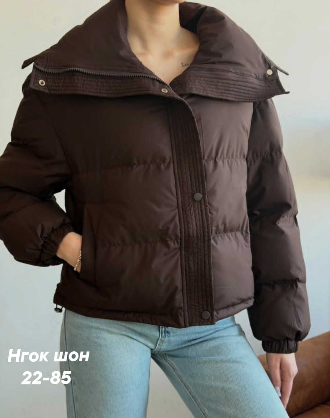 розовая куртка,куртка женская,женская демисезонная куртка,куртка,куртка короткая женская
