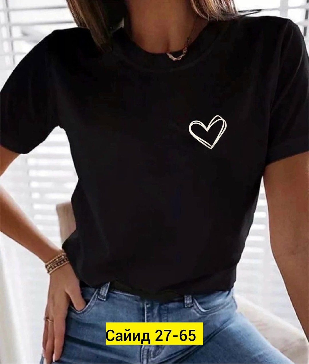 футболки женская,модная женская футболка,женские футболки с принтом,футболка футболка женская,женская однотонная футболка