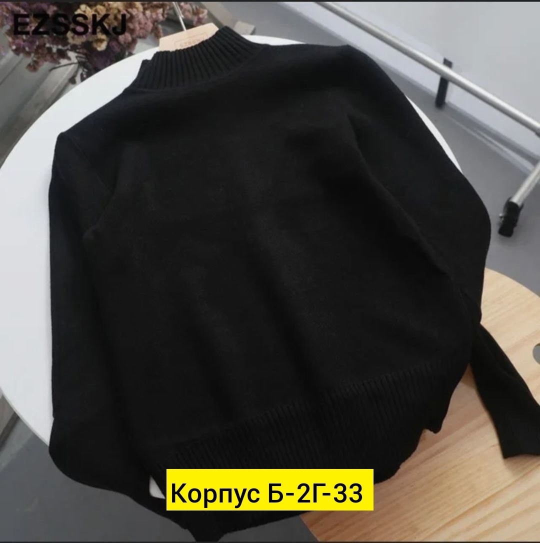 кофта женская,кофта женская свитер,свитера женские,свитер кофта джемпер,вязаные свитера женские