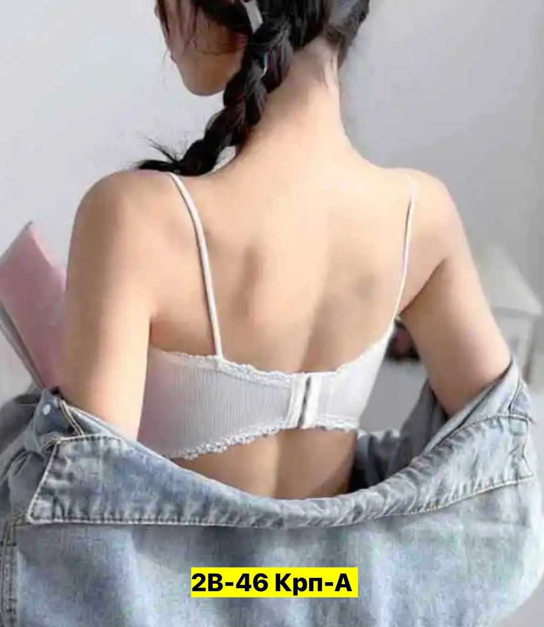 топ женский,бюстгальтер топик,топик,топик белый,топы модные