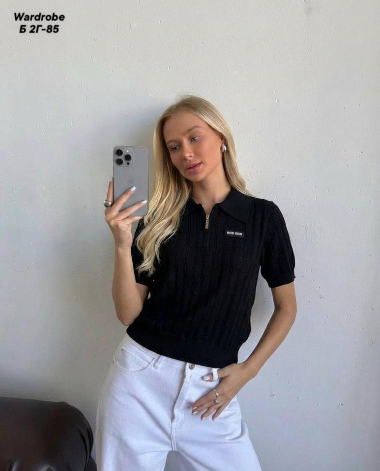 стильная кофта,кофта женская,джемпер,