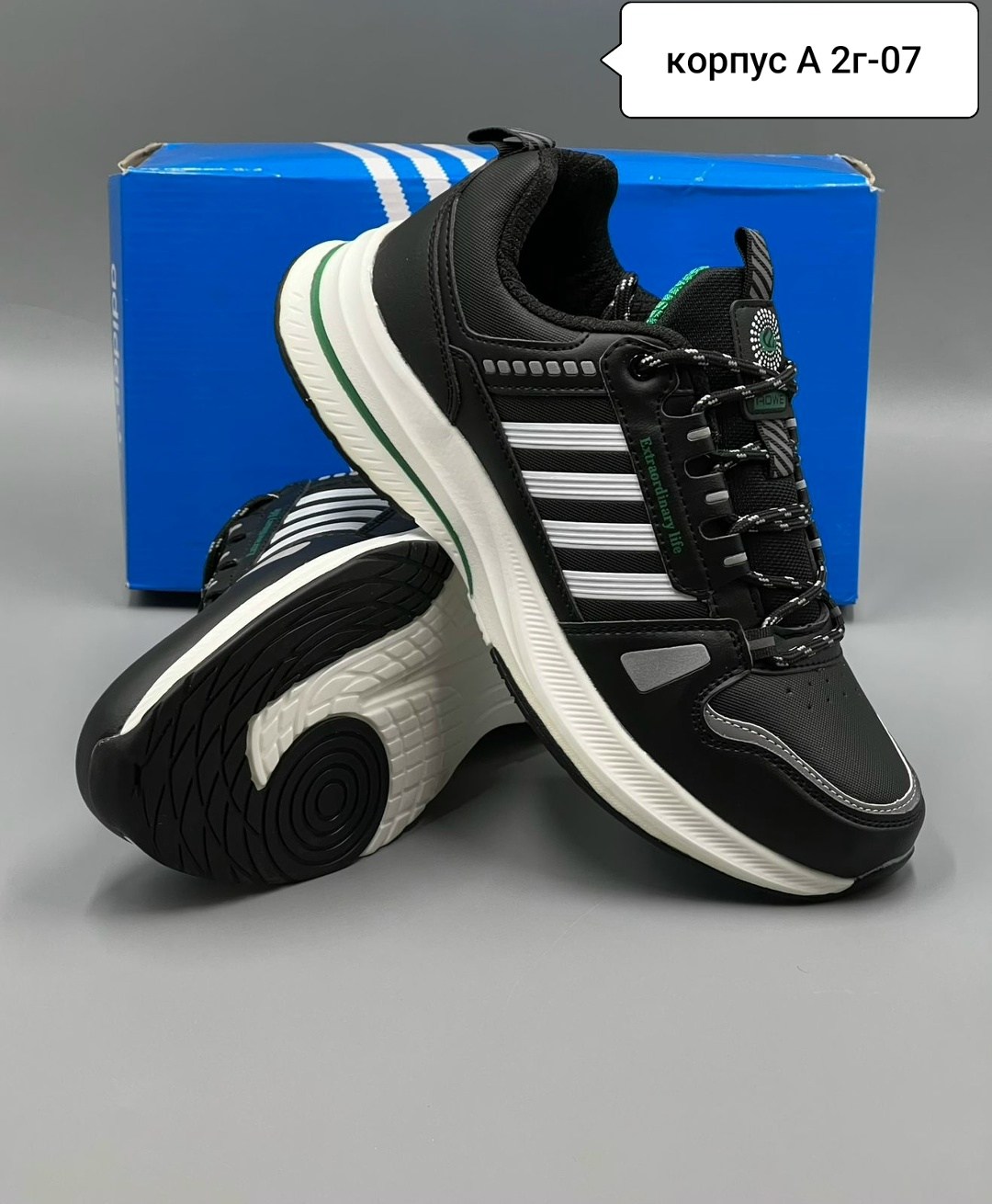 мужские кроссовки,кроссовки,кроссовки adidas мужские,кроссовка мужской,мужская  кроссовки