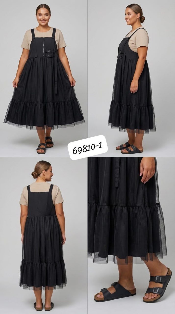 сарафан свободный,сарафан,сарафан удлиненный,летние сарафаны,сарафан а силуэта