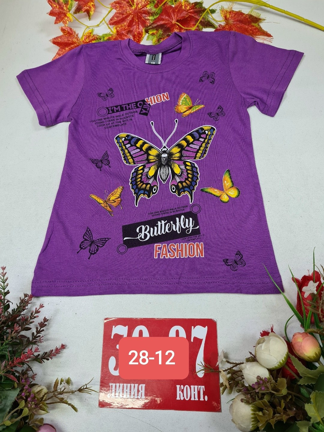 детская футболка,футболки для девочек,футболки детские,футболки для мальчика,футболки детские для девочек