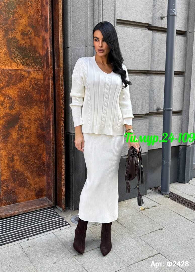 зеленый трикотажный костюм,костюм женский с юбкой классический больших размеров вязаный двойка теплый кашемировый,костюм классический женский lady brusner повседневный двойка зеленый,костюм с юбкой тр