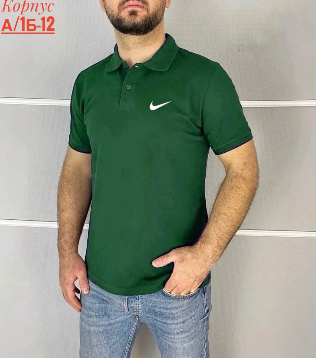 мужская футболка поло,поло найк белое,мужская футболка,футболки поло,мужские футболки и батники