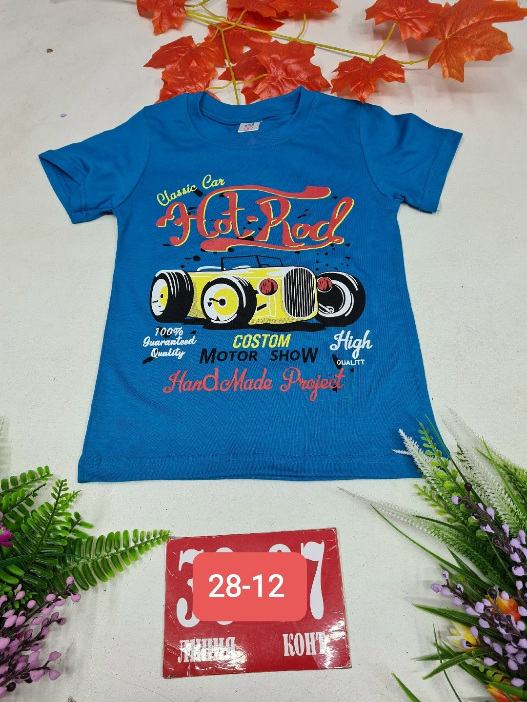 футболки для мальчика,детская футболка,футболки детские,футболки для девочки,футболки и майки