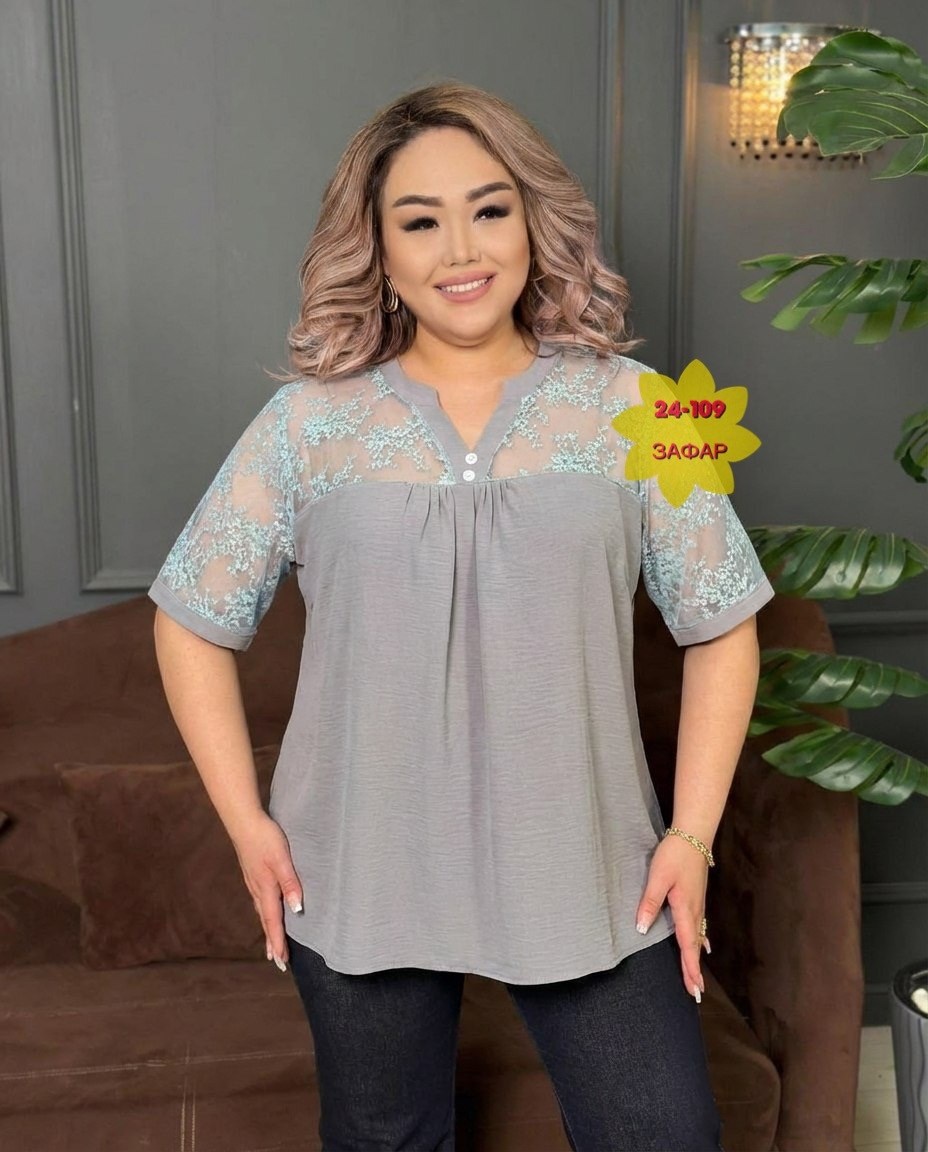 блузка женская,блуза,блуза нарядная,одежда больших размеров,блузка нарядная
