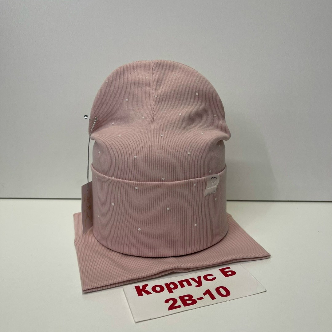 комплект шапка снуд,комплект шапка со снудом трикотажная,комплект шапки,шапка и снуд,комплект шапка со снудом