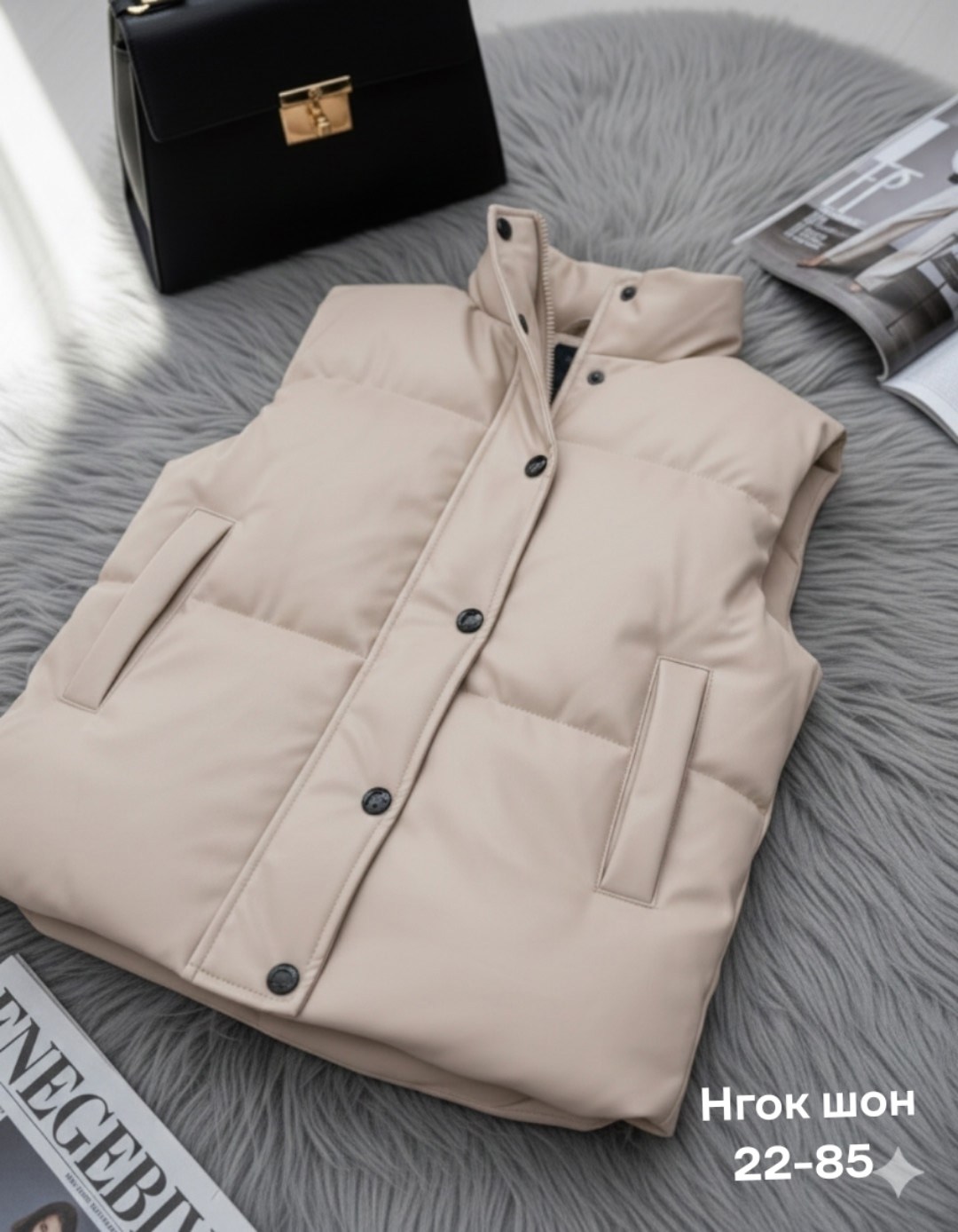 жилетка женская,жилет женский,жилетка,теплый жилет,утепленный жилет