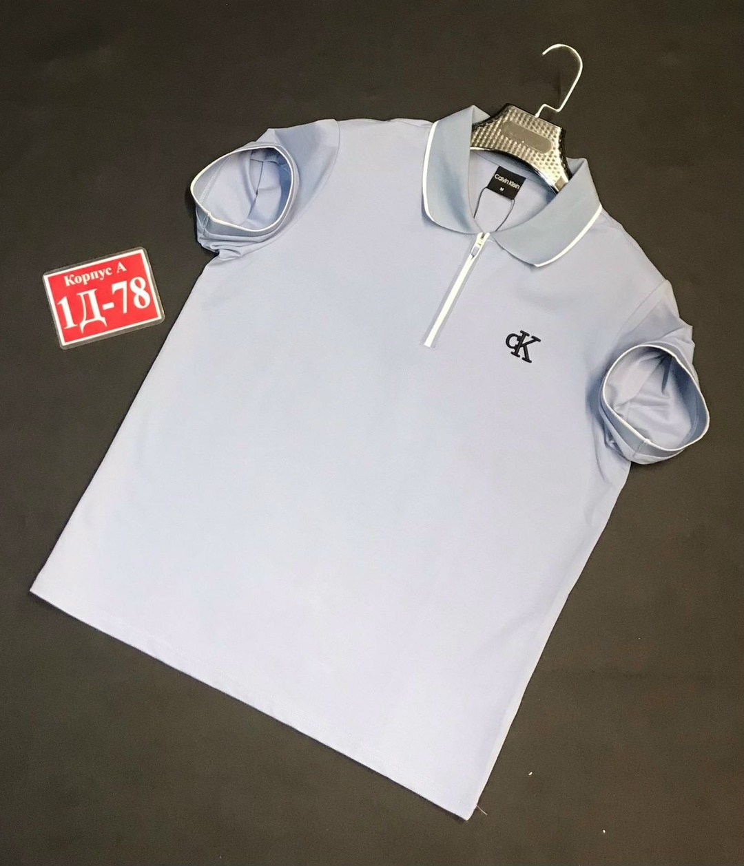 мужская кофта,мужская футболка поло,футболки поло,рубашка поло мужская,футболки мужские