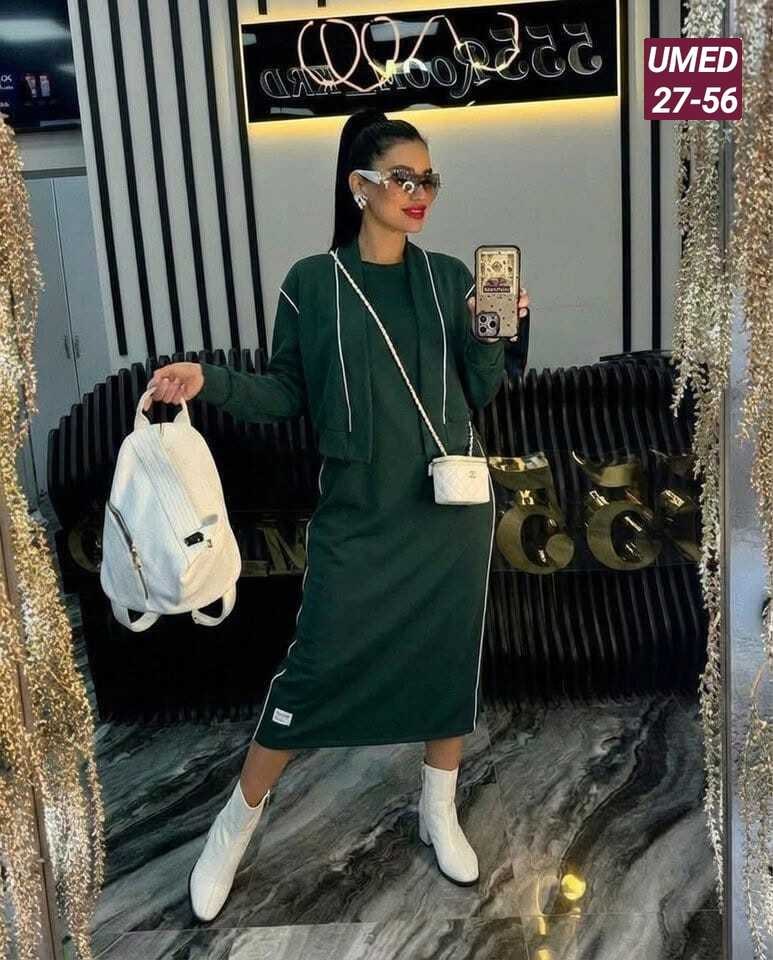 костюм женский,трикотажный костюм женский с юбкой,костюм с юбкой,женский костюм с юбкой,костюм трикотажный