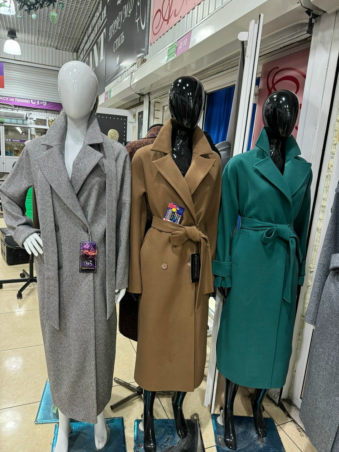 стильное пальто,пальто женские,пальто классическое,пальто,стильное демисезонное женское пальто