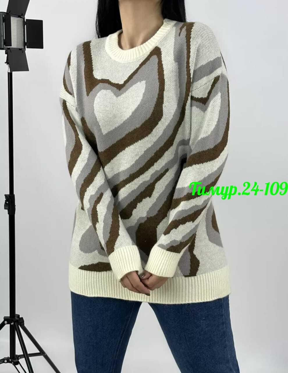 кофта женская,кофта женская свитшот,женские джемпера,свитер женский кофта,пуловер женский
