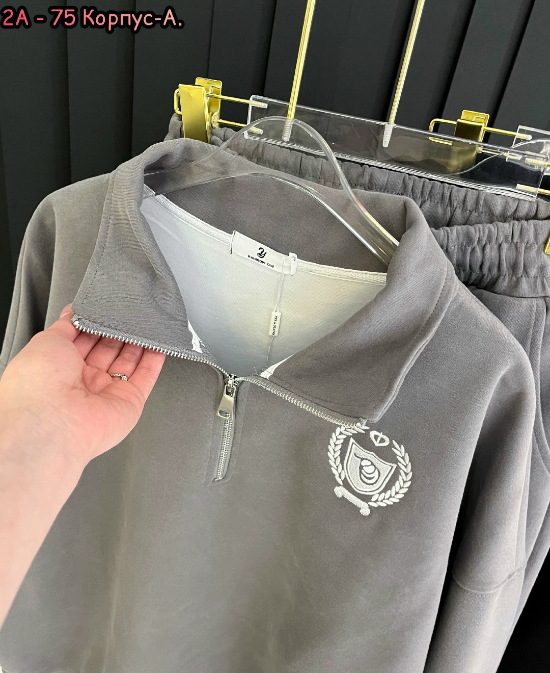 спортивный костюм,спортивный костюм женский,костюм двойка,костюм двойка трехнитка,женские костюмы