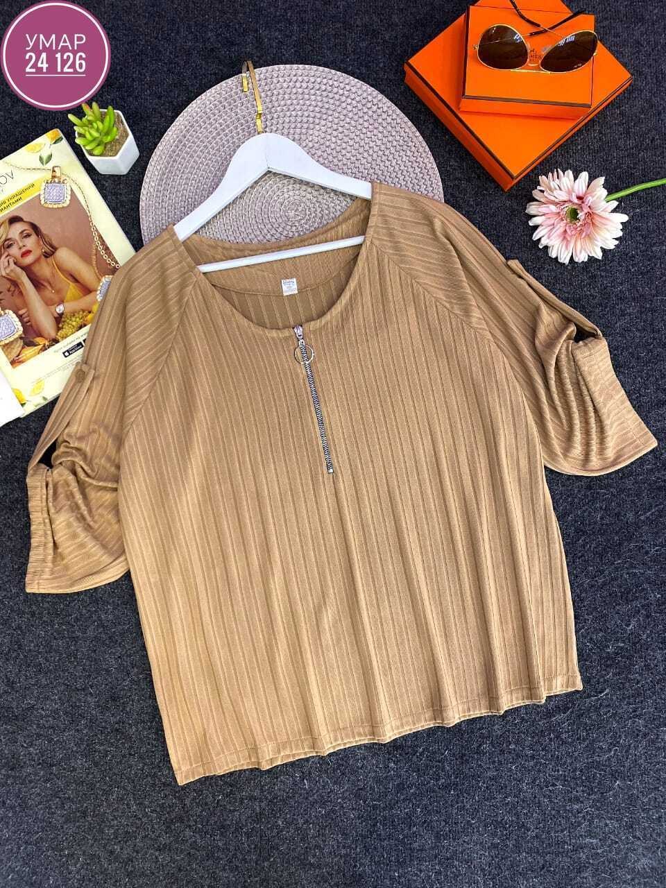 женская кофта,кофточка,блузка женская,кардиган кофта,кофта женская джемпер