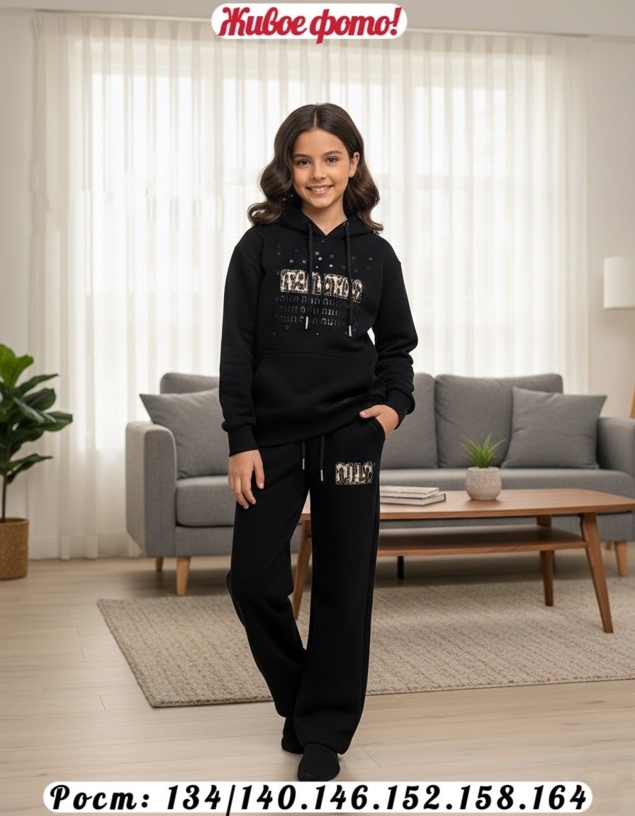 костюм на флисе,костюм женский на флисе,костюм спортивный для девочек,детские костюмы,спортивные костюмы на флисе