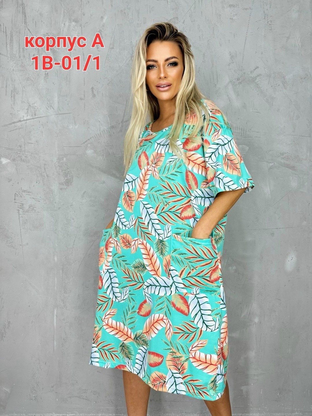 платье женский летний,домашняя туника,домашнее платье женское,туника женская,туника домашняя женская