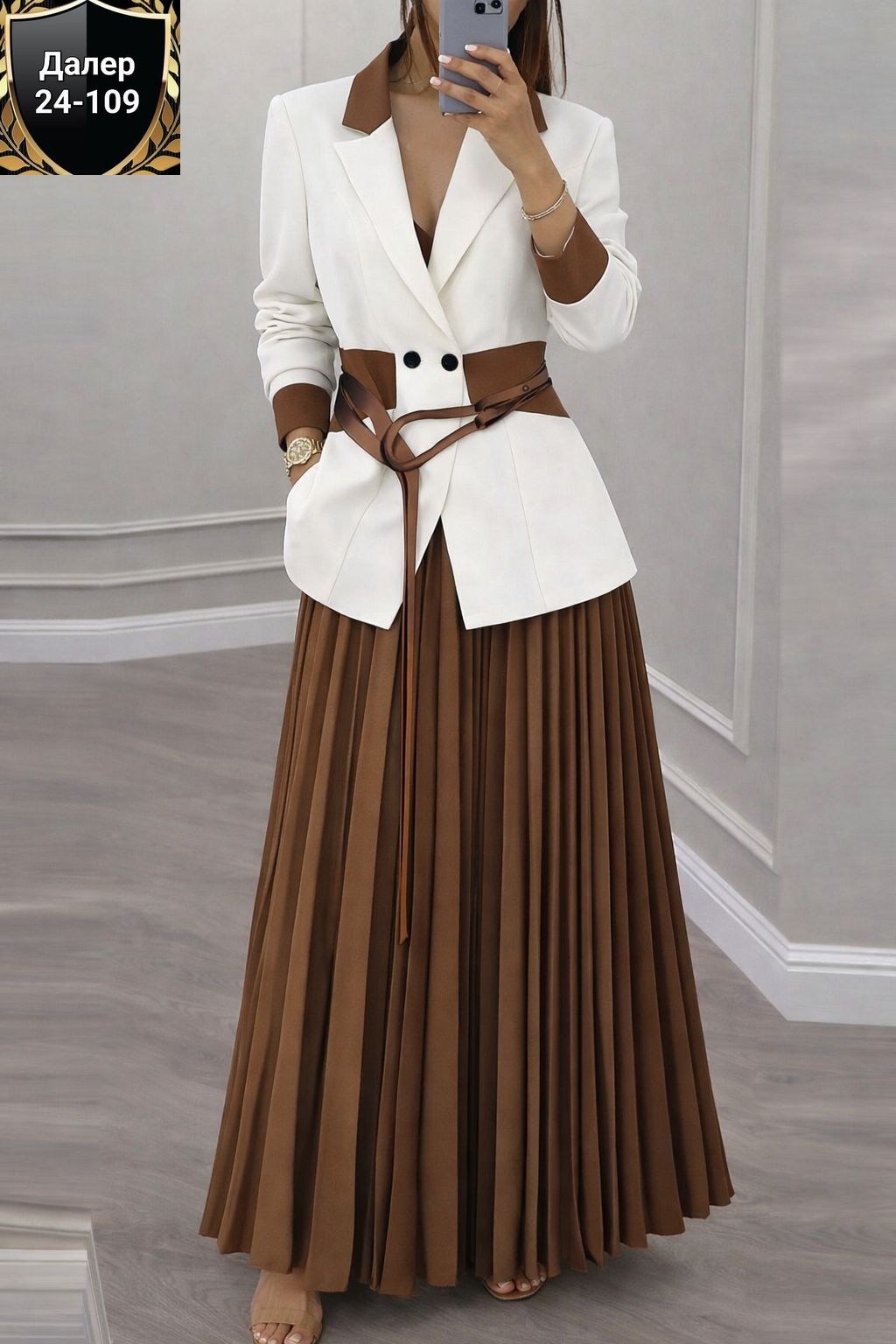 женский костюм с юбкой,костюм с юбкой,костюм с юбкой плиссе,стильные женские костюмы,костюм с юбкой из качественной ткани