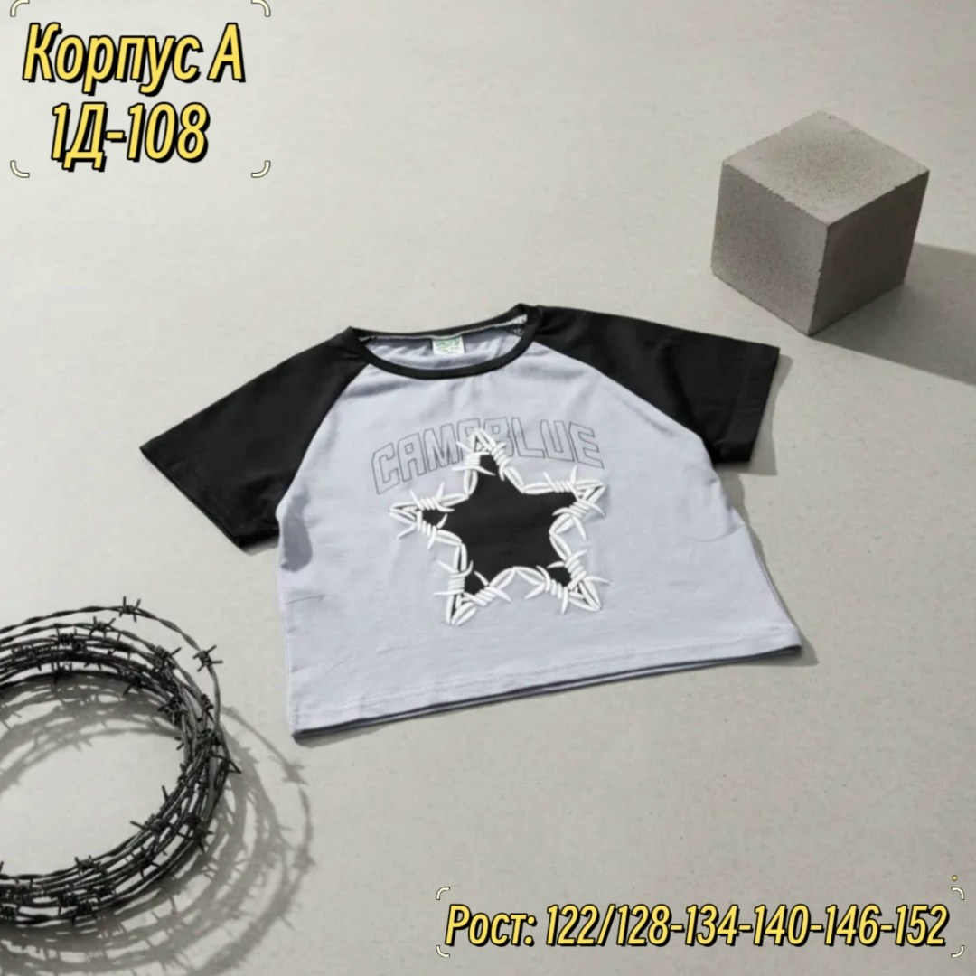 y2k star crop top футболка летняя мода,футболки детские,футболка,женская футболка,одежда футболка