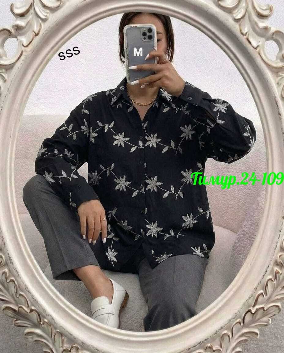 рубашка женская,женские блузки и рубашки,женская джинсовая рубашка,рубашка,рубашка стильная